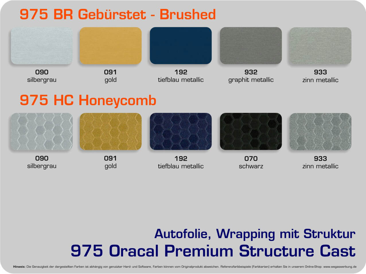 Autofolie Orafol Honeycomb, Brushed Autofolie-Oracal-975-BR-HC-Farbuebersicht