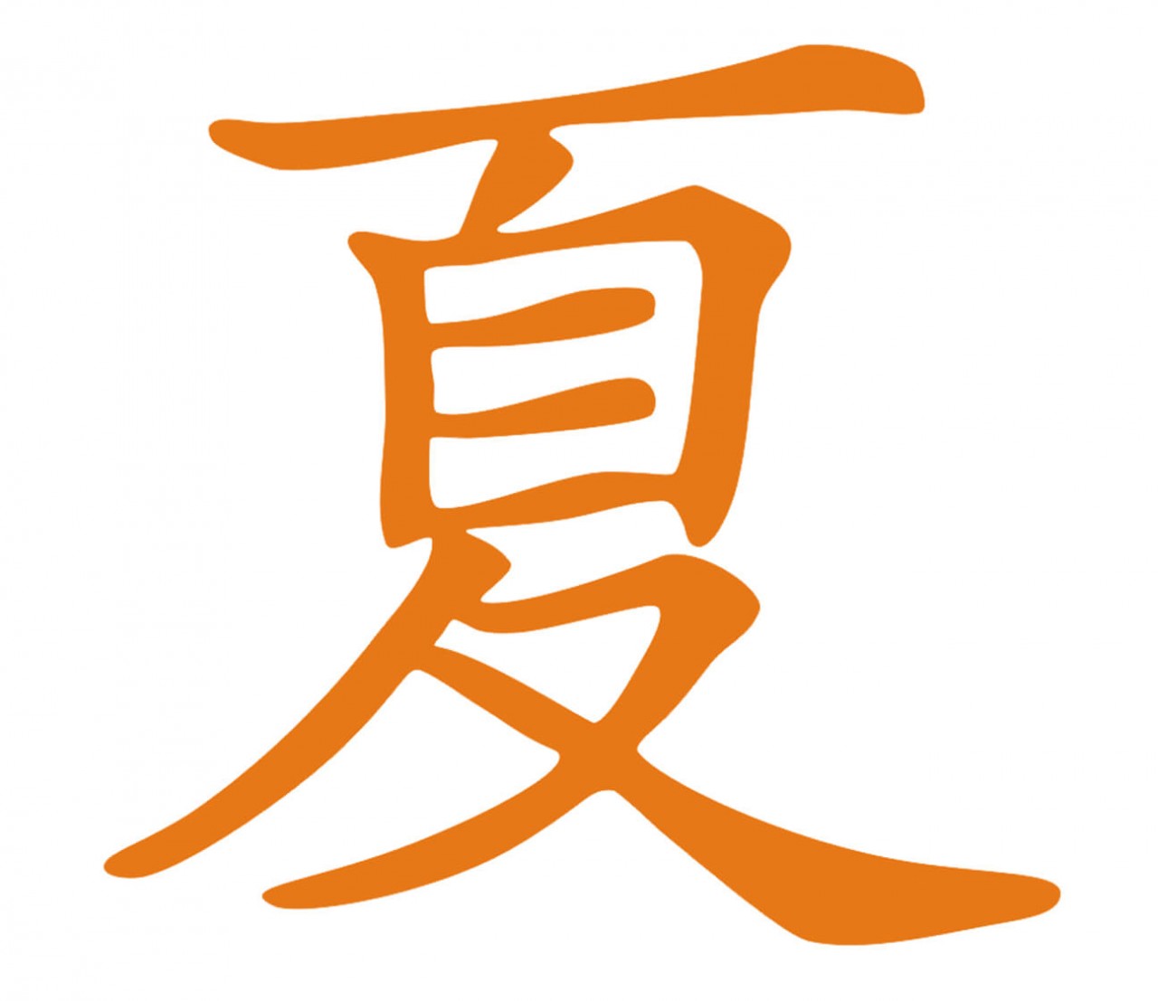 ZEICHEN Asiatischer Buchstabe 6 als Wandtattoo ZEICHEN Asiatischer Buchstabe 6 als Wandtattoo