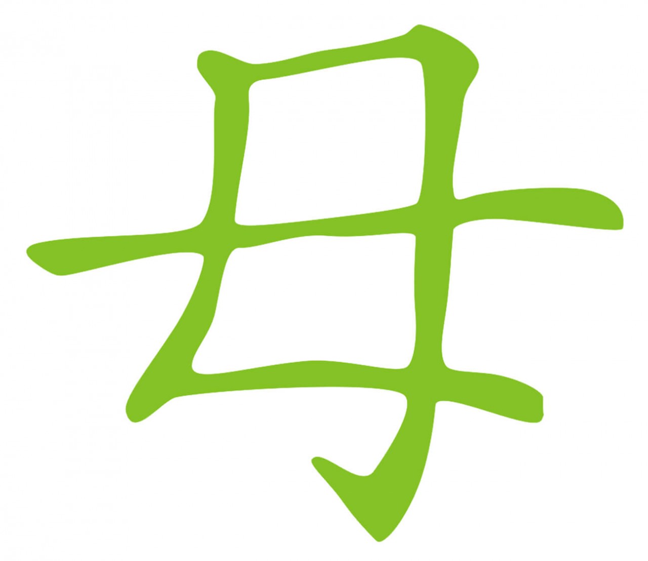 ZEICHEN Asiatischer Buchstabe 10 als Wandtattoo ZEICHEN Asiatischer Buchstabe 10 als Wandtattoo